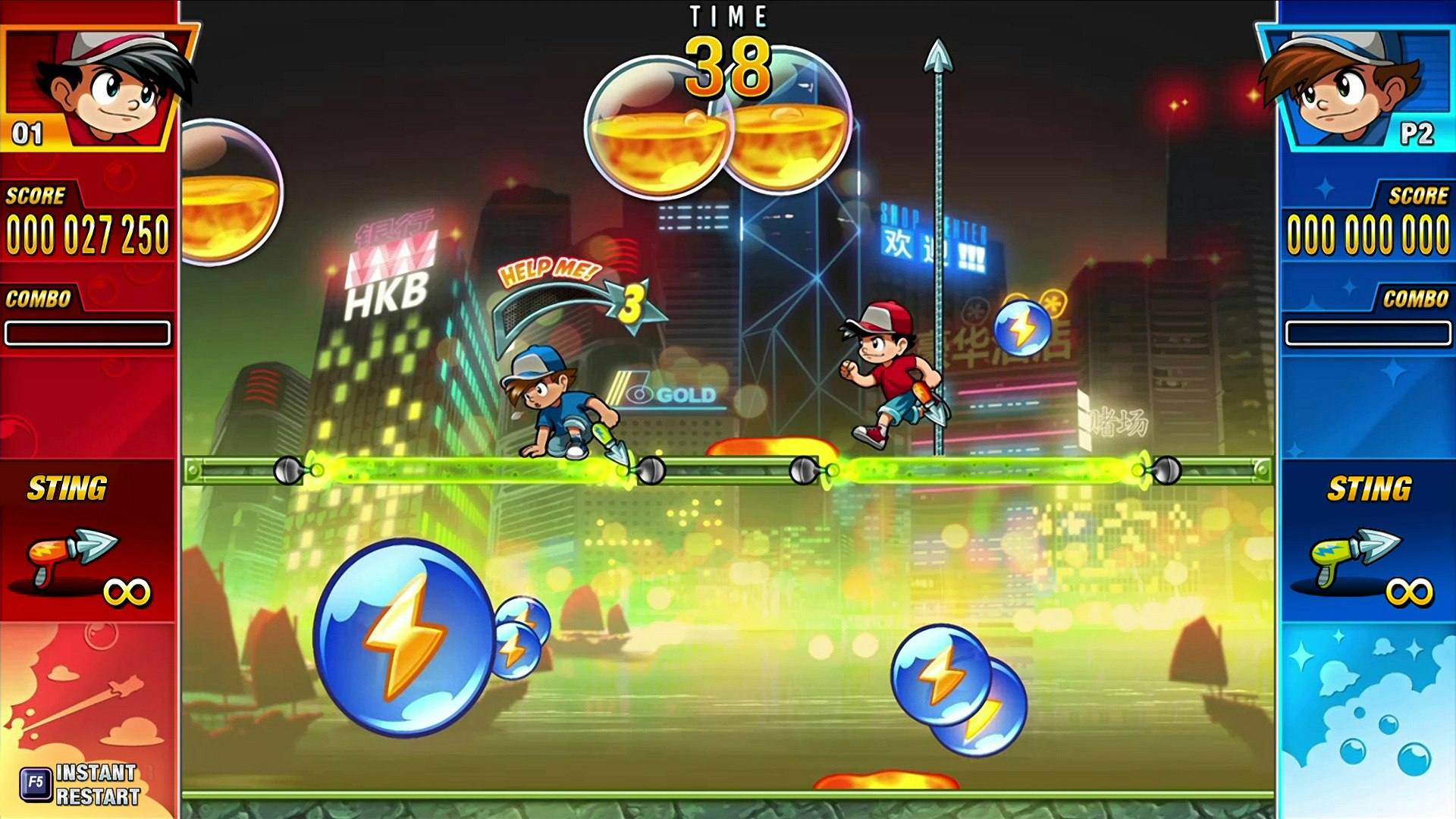 Pang Adventures gallery image