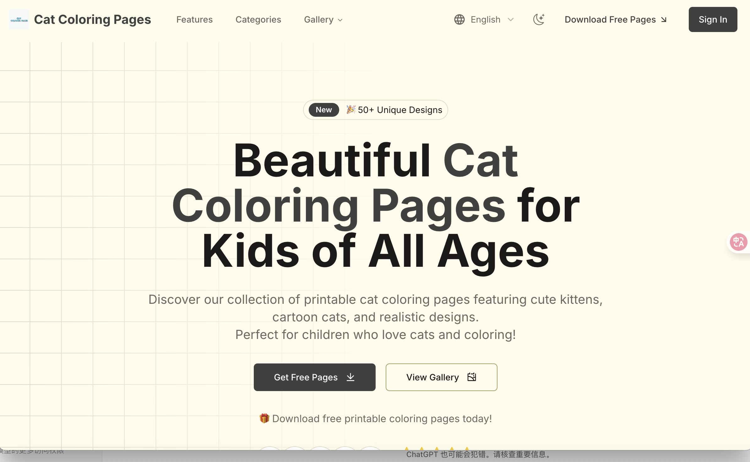 Turn your cat into a coloring page! media 2