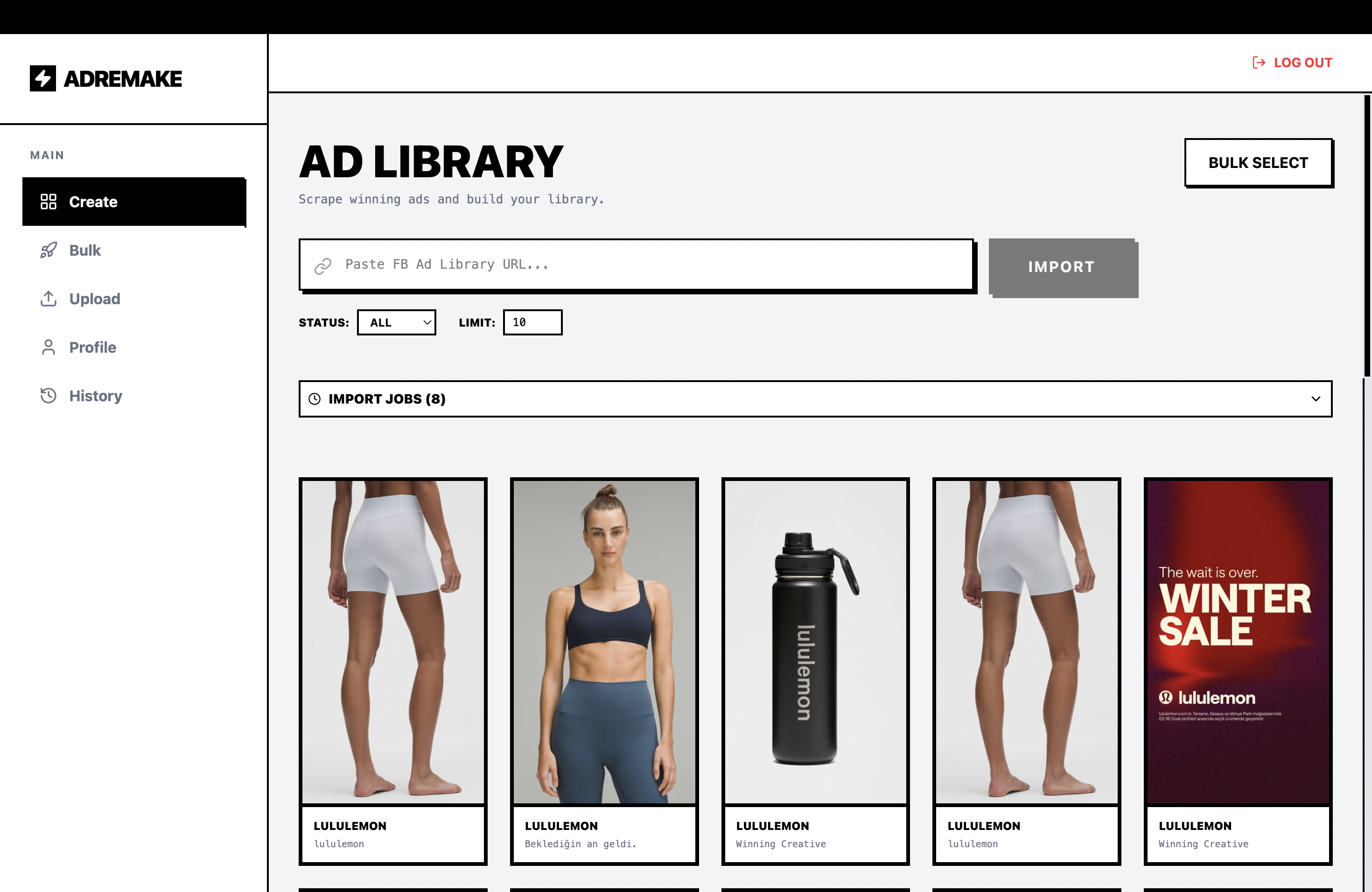 AdRemake - Screenshot 2 showing product features and functionality