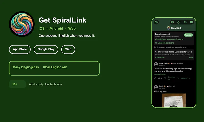 SpiralLink screenshot 6