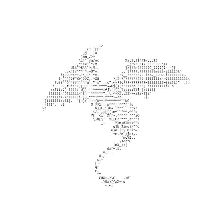ASCIIfy screenshot 1