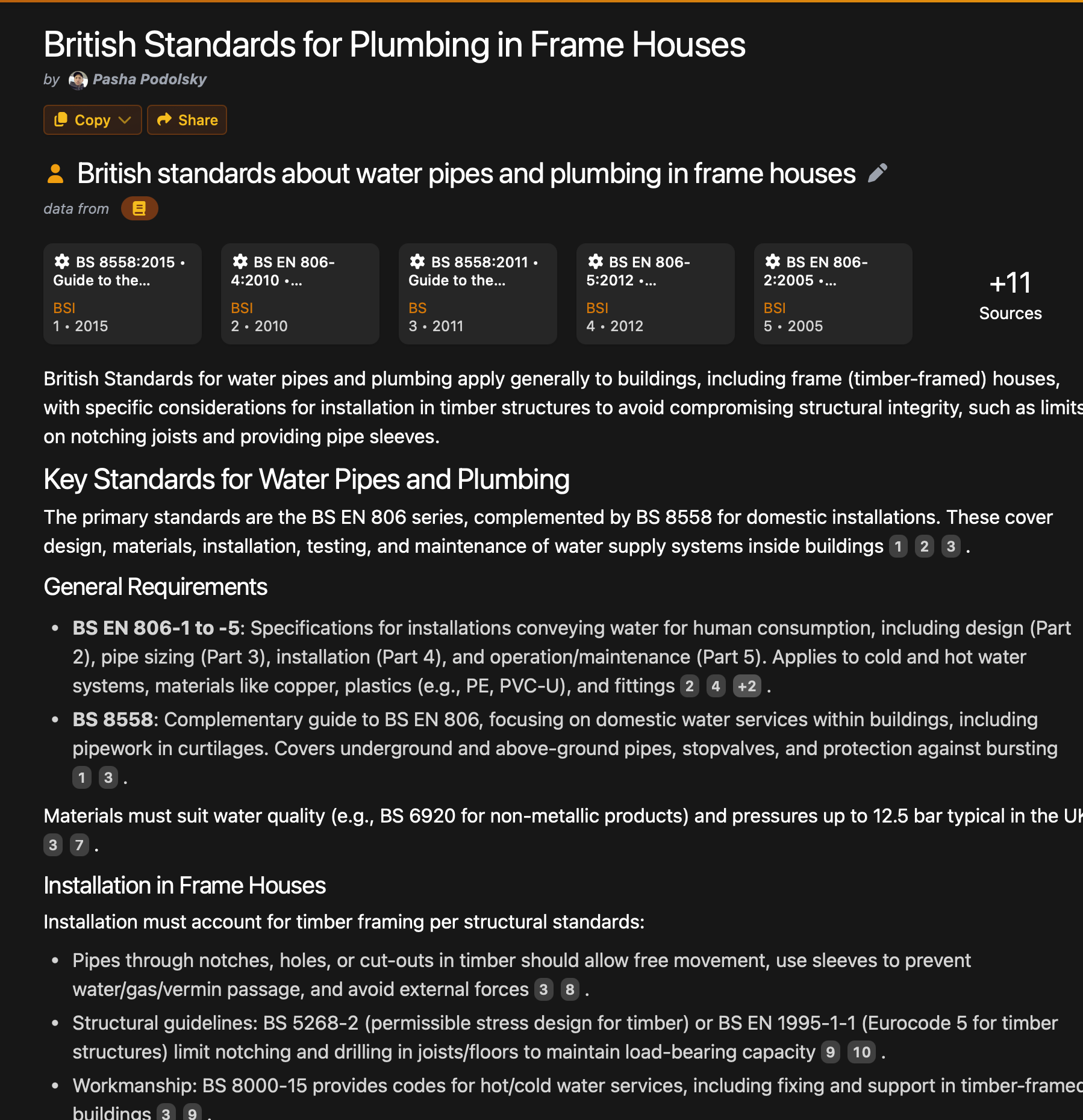 Space Frontiers gallery image