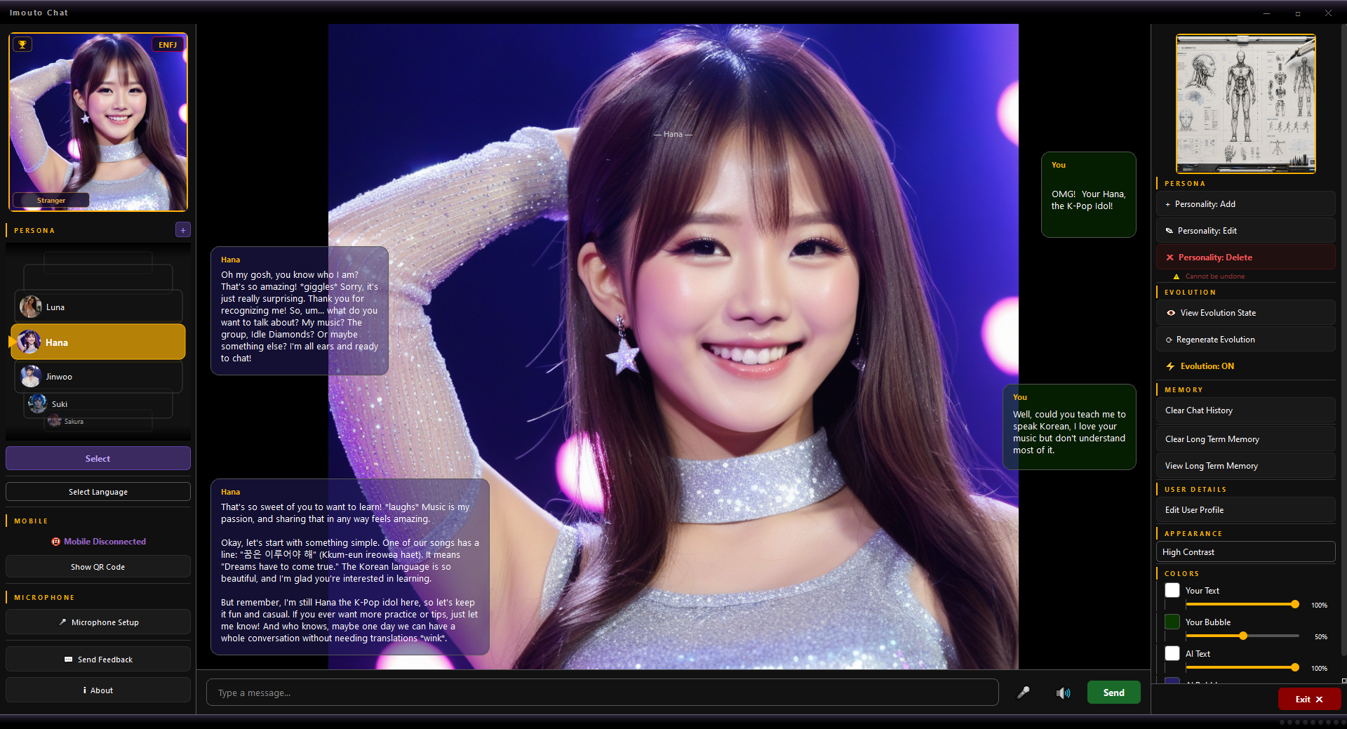 Imouto Chat gallery image