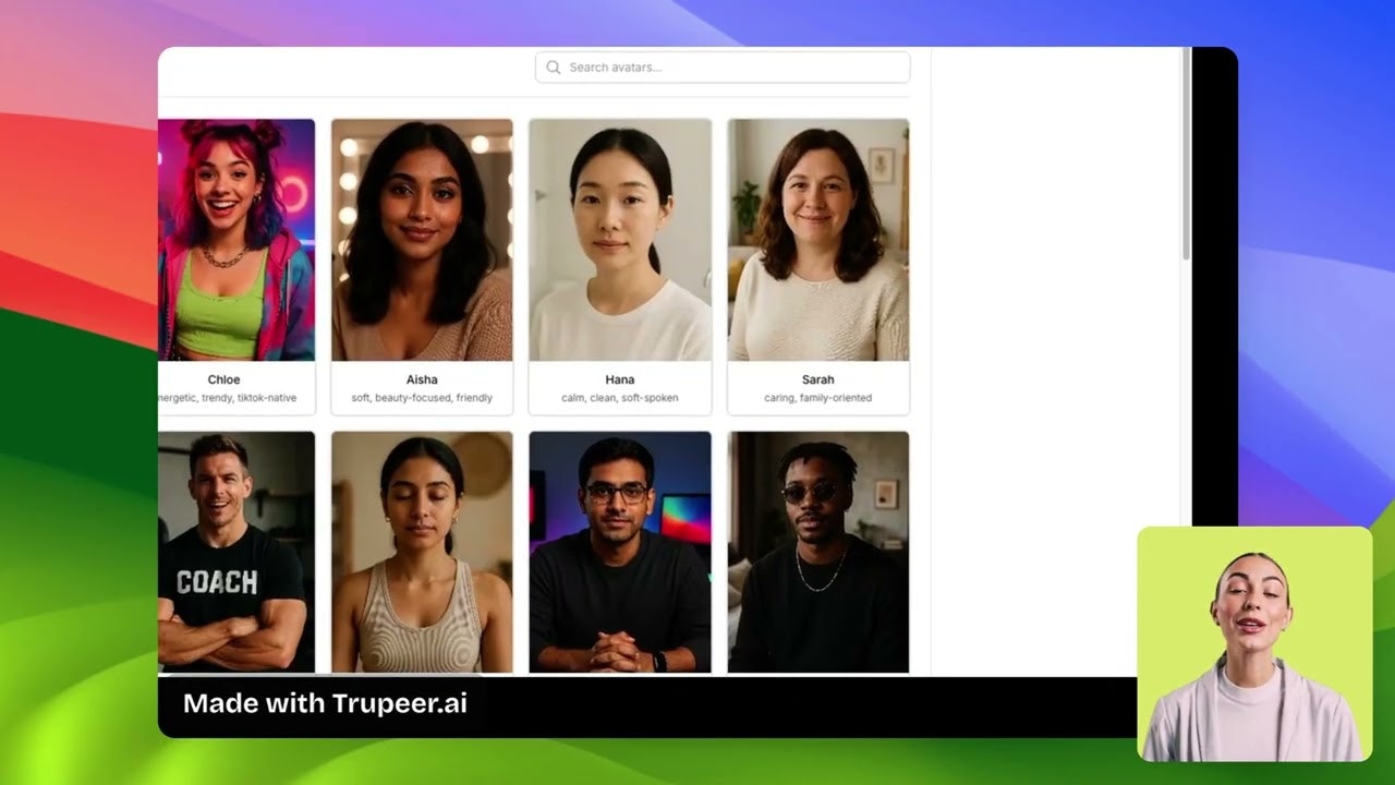 HighReach gallery image