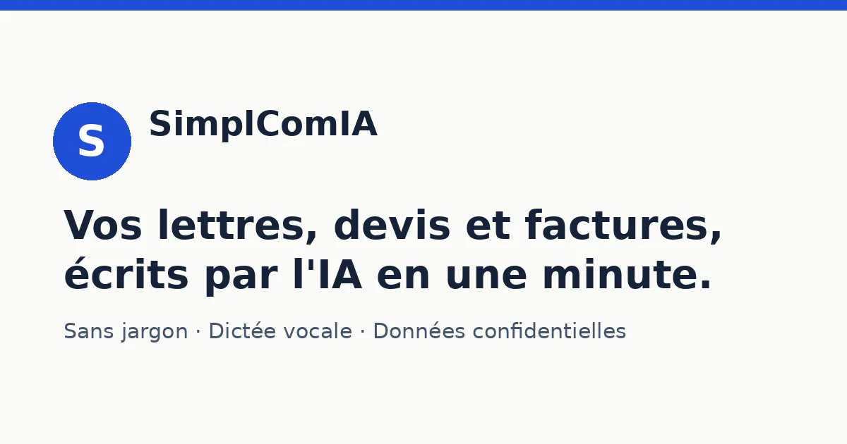 SimplComIA gallery image
