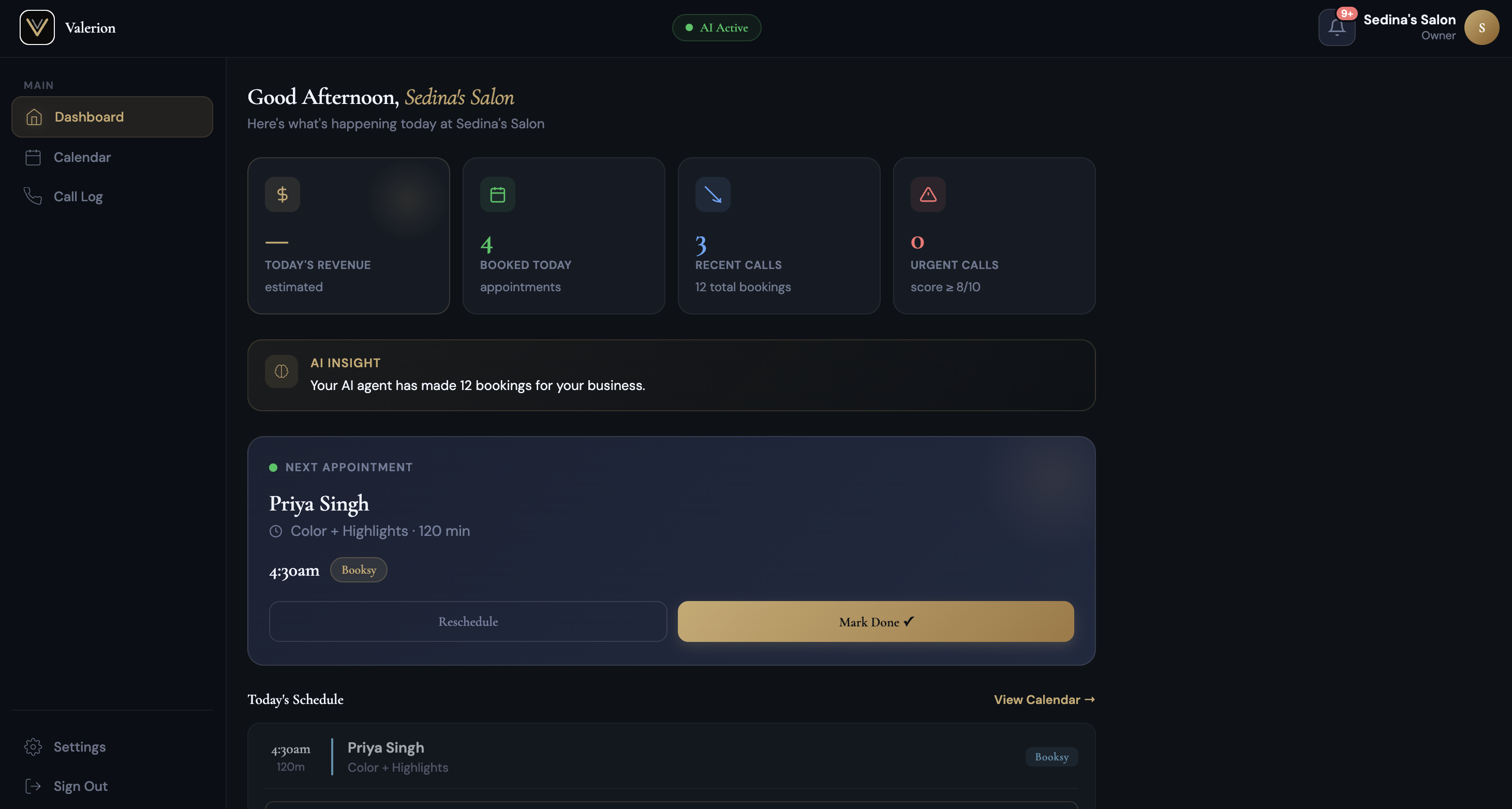 Valerion Systems gallery image