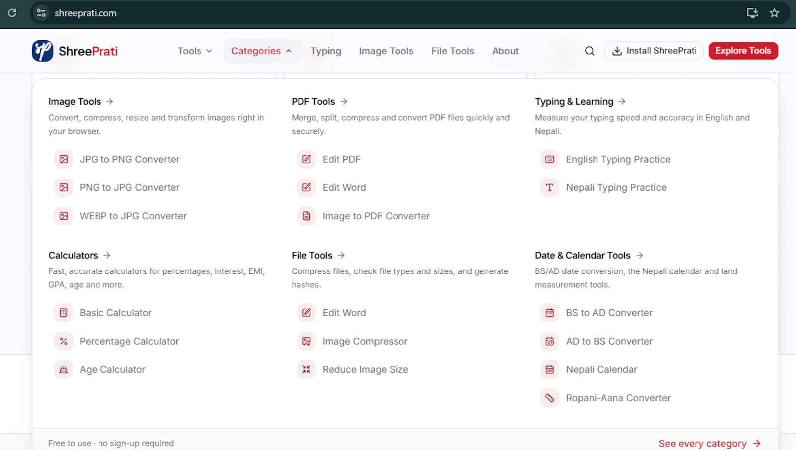 ShreePrati screenshot 4