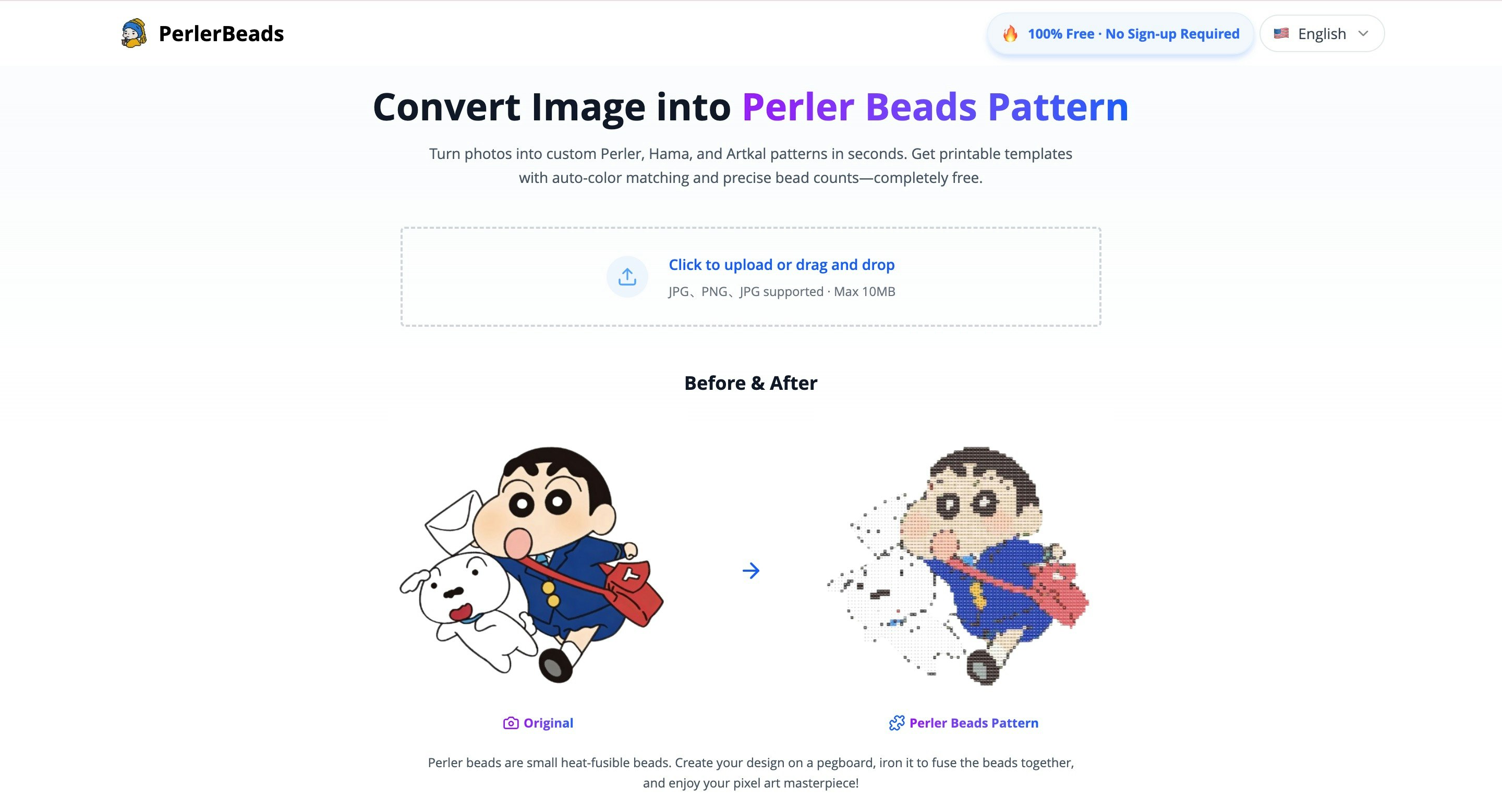 PerlerBeads gallery image