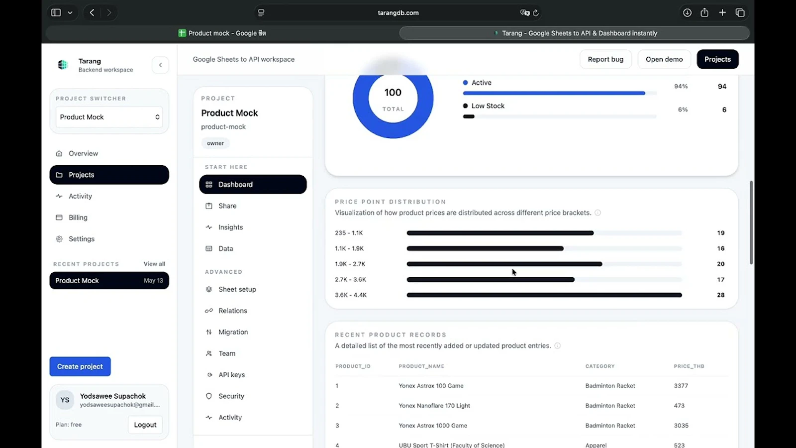 TarangDB screenshot 1 (video preview)