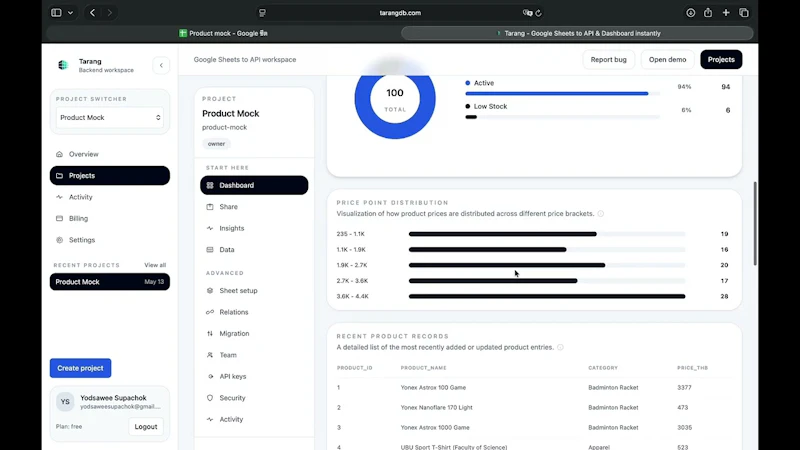 TarangDB screenshot 1 (video preview)