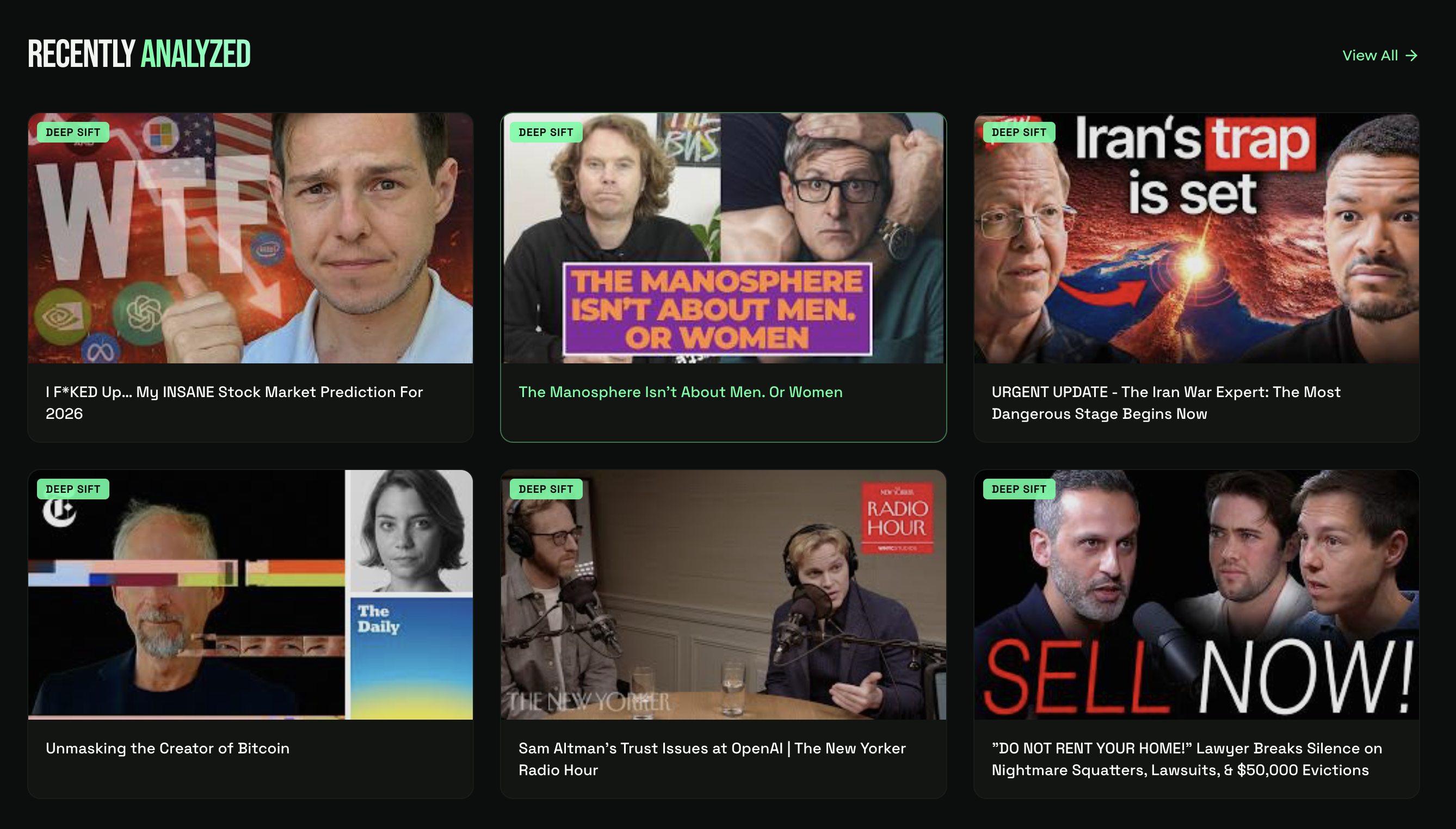 Bullsift gallery image