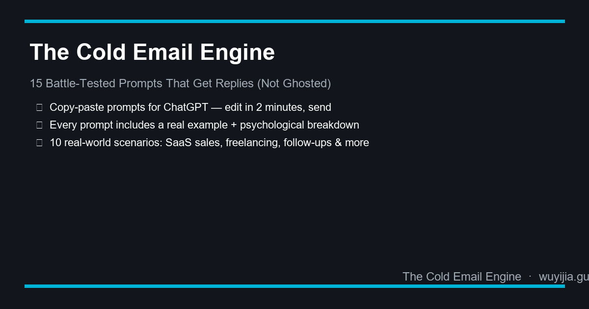 The Cold Email Engine gallery image