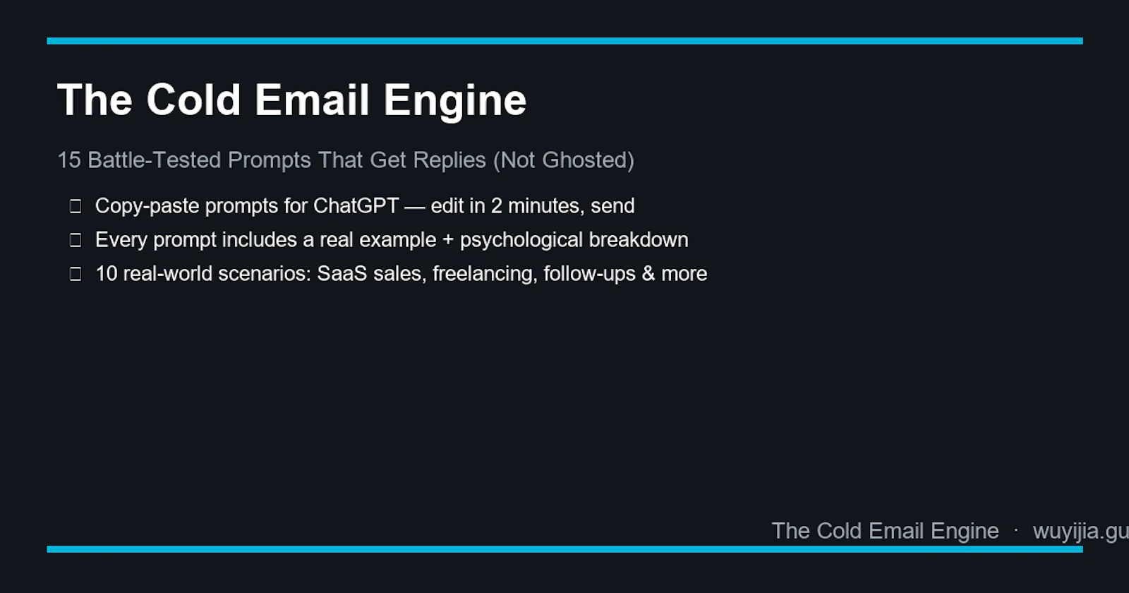 The Cold Email Engine screenshot 2