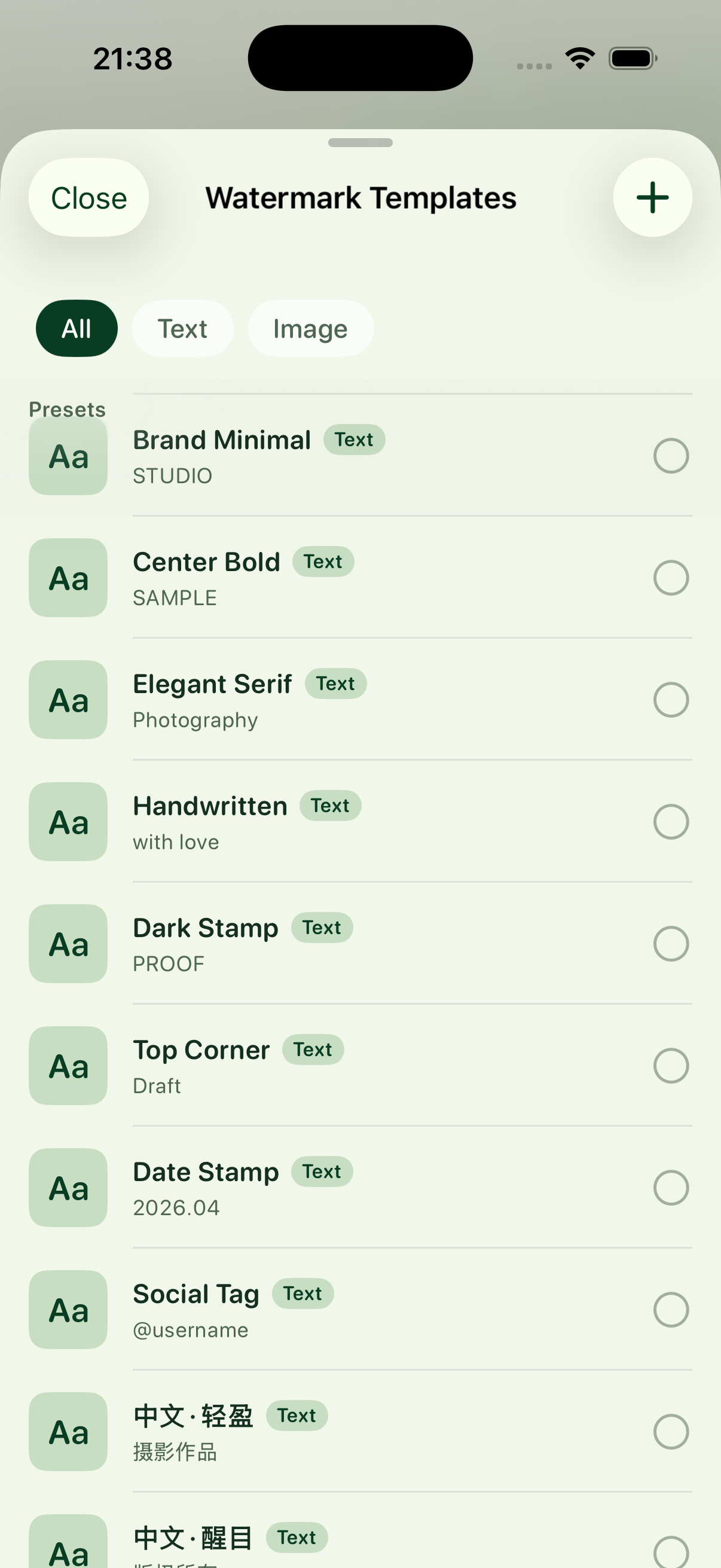 BatchMark gallery image