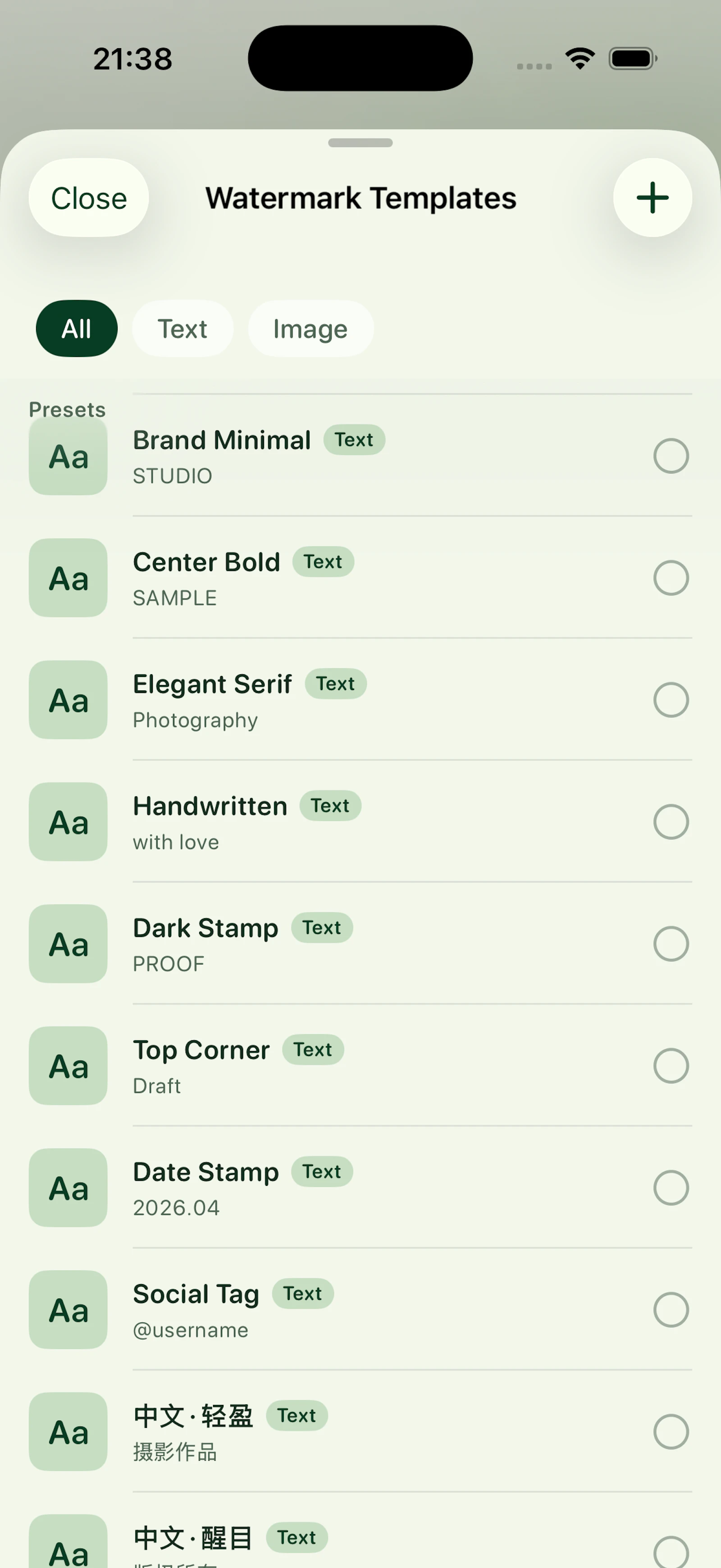 BatchMark screenshot 8