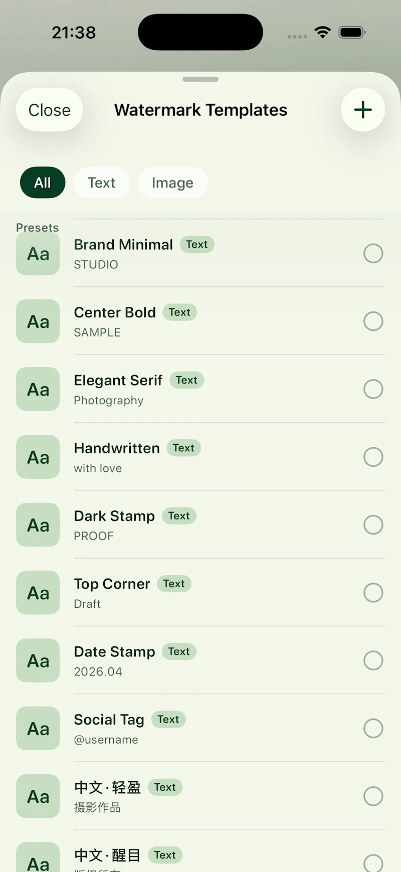 BatchMark screenshot 8