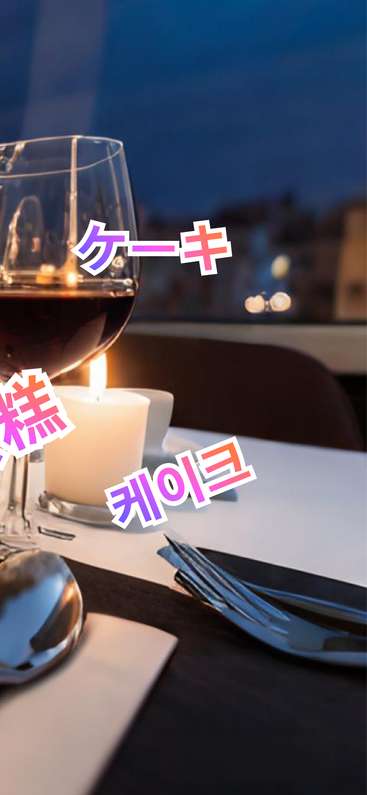 PixWhat AI:Learn Languages gallery image