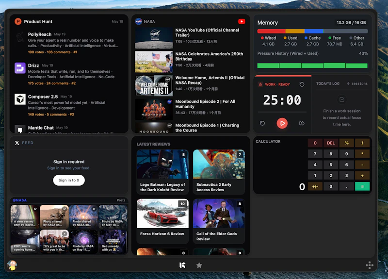 Kepo AI screenshot 7