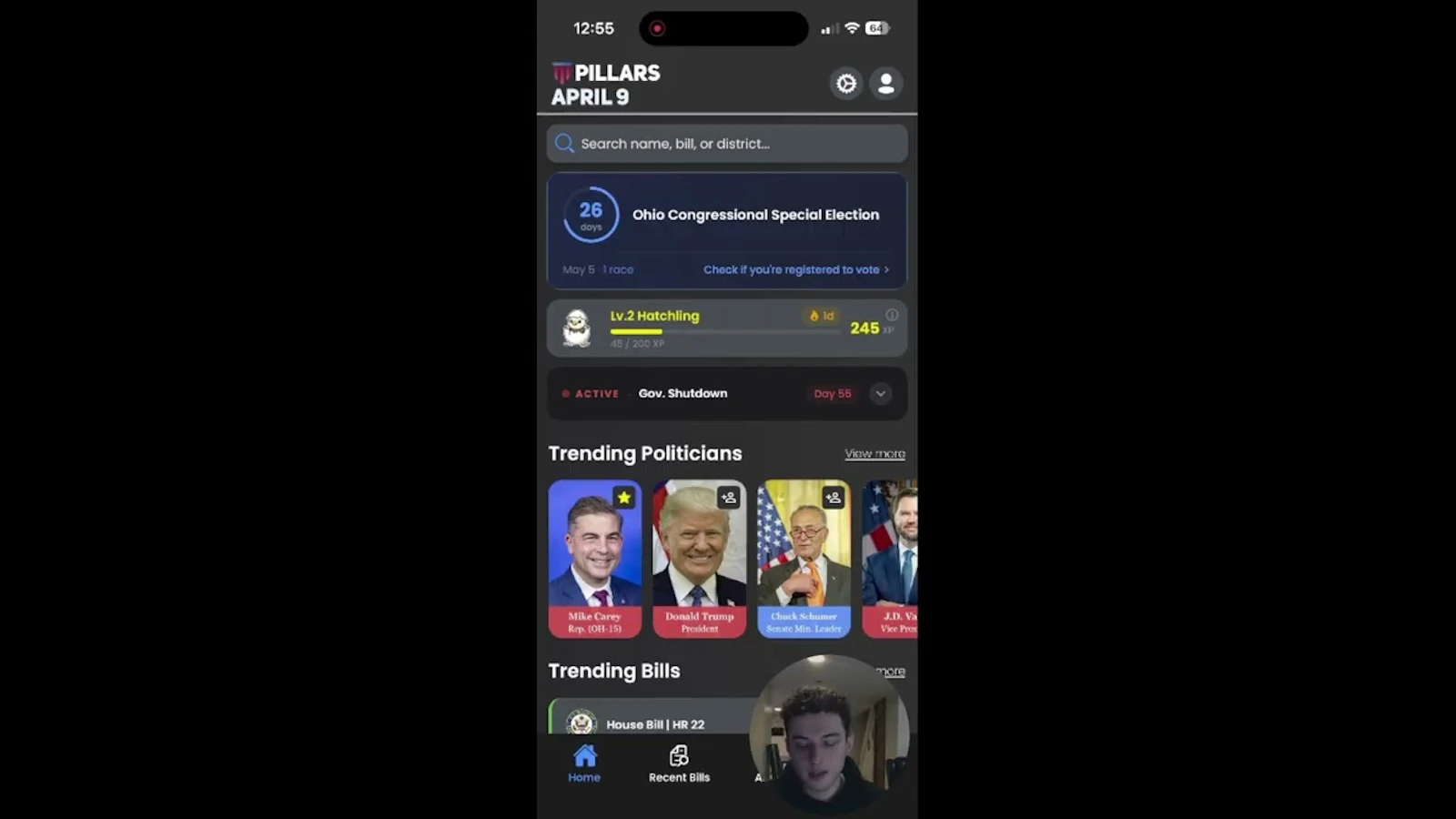 PILLARS screenshot 1 (video preview)