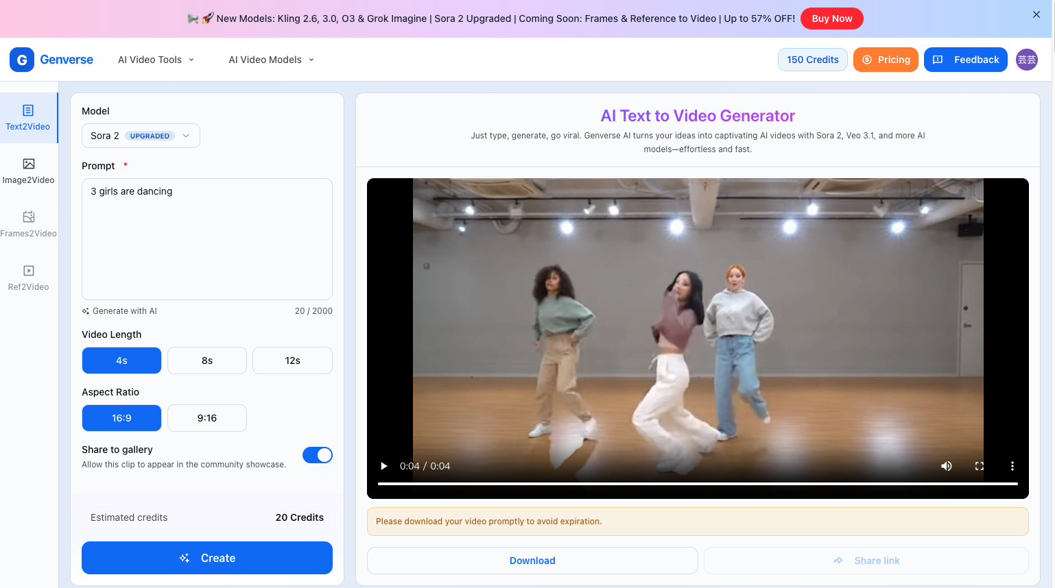 Genverse AI gallery image