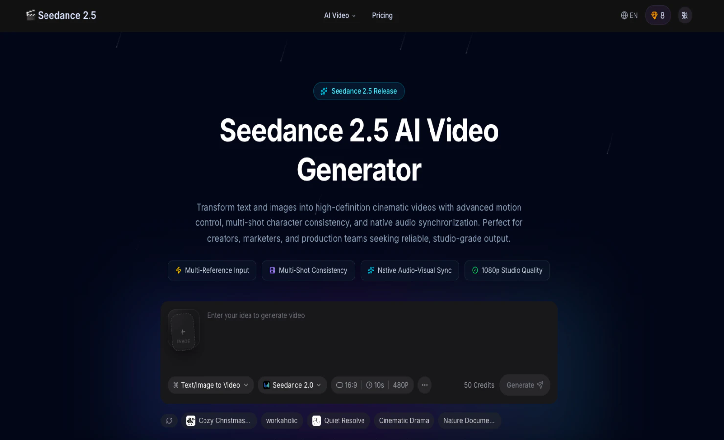 Seedance 2.5 logo