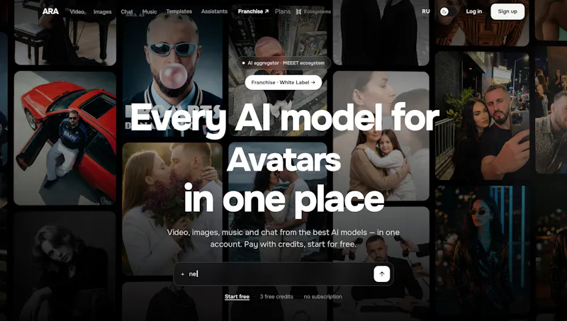 ARA screenshot 1