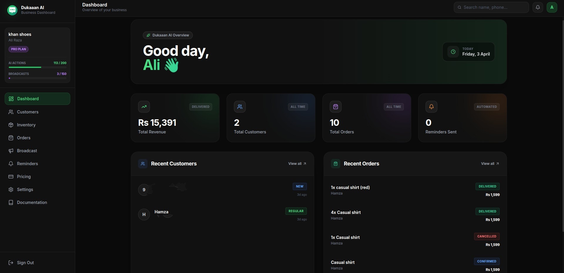 Dukaaan AI gallery image