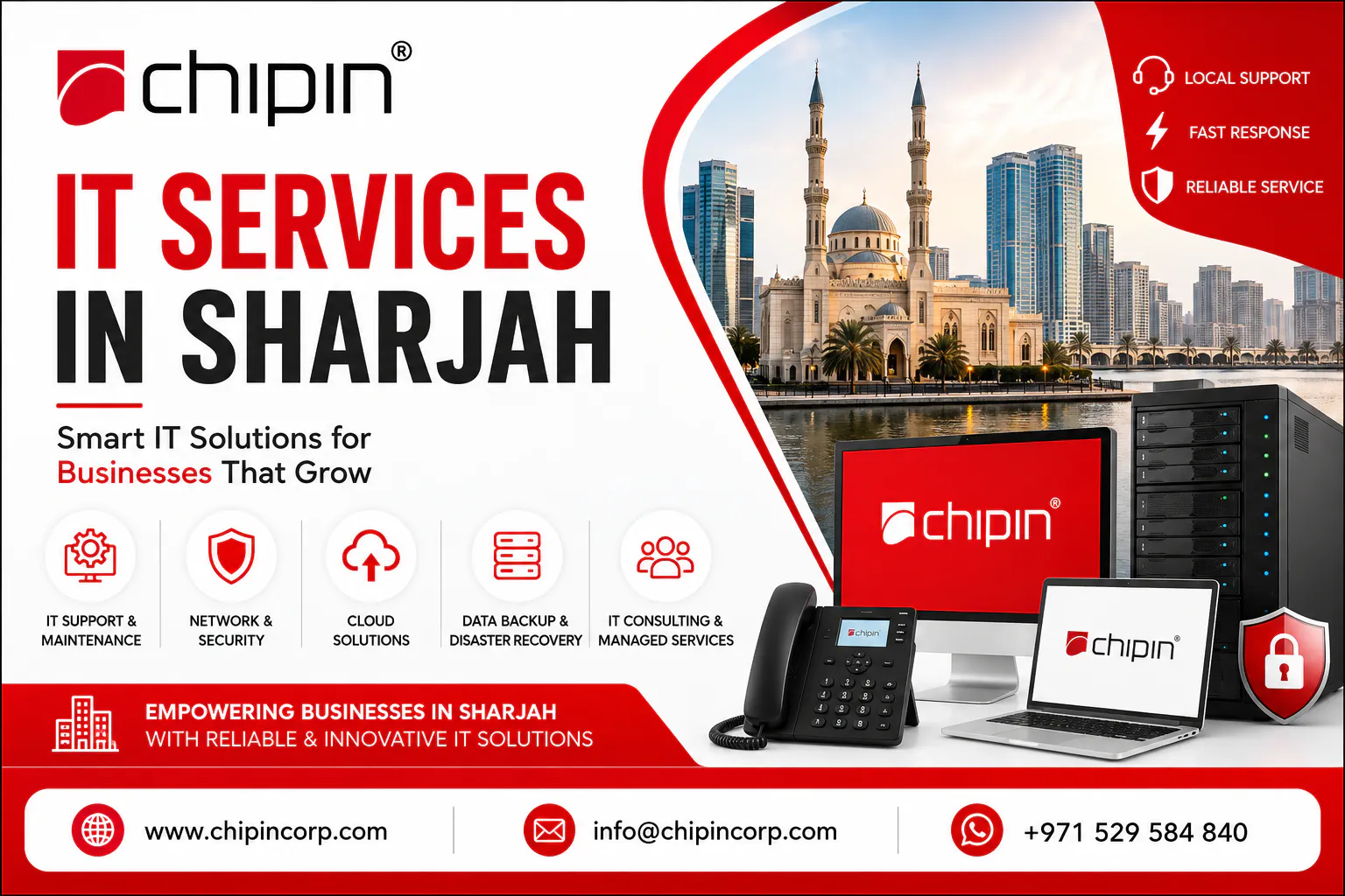 Chipin Corp のプロダクトバナー