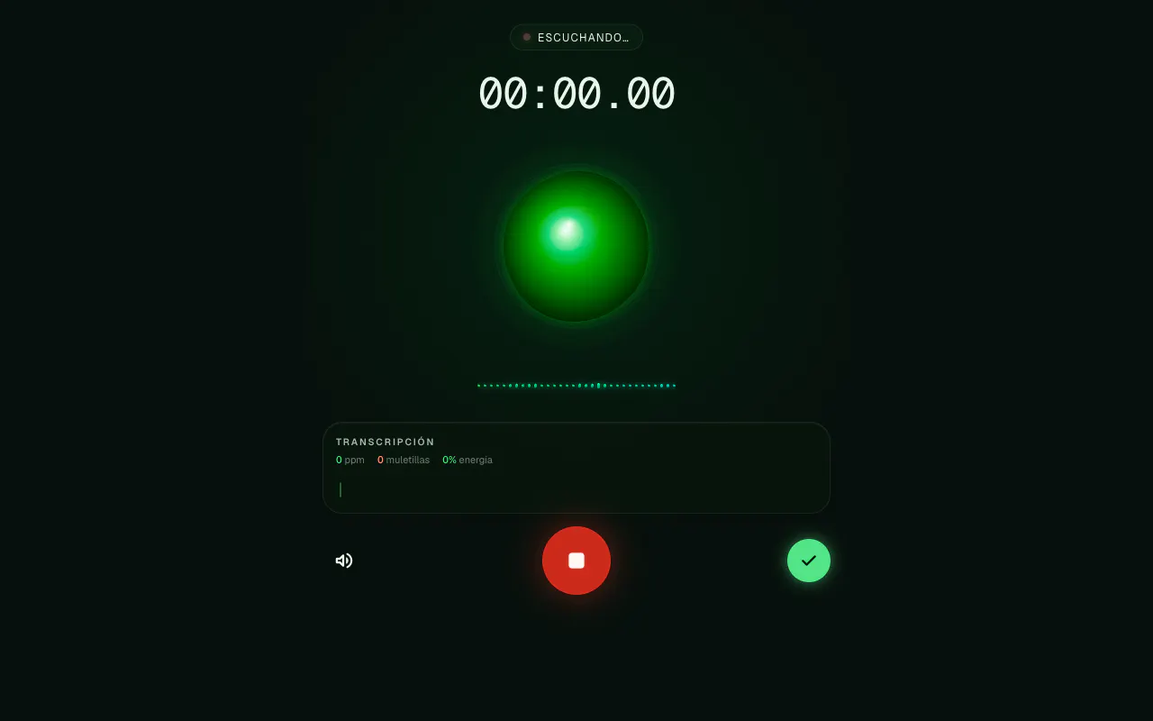 스크린샷 2