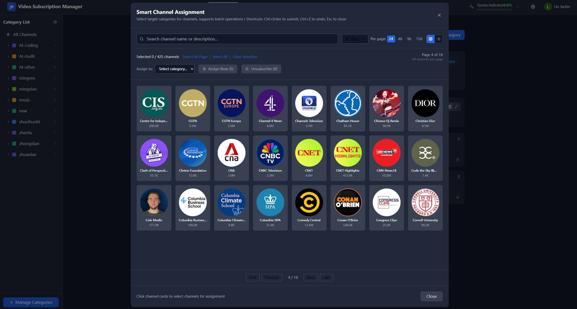 YouTube Subscription Manager gallery image
