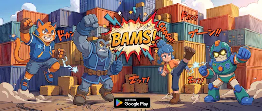 Bams gallery image