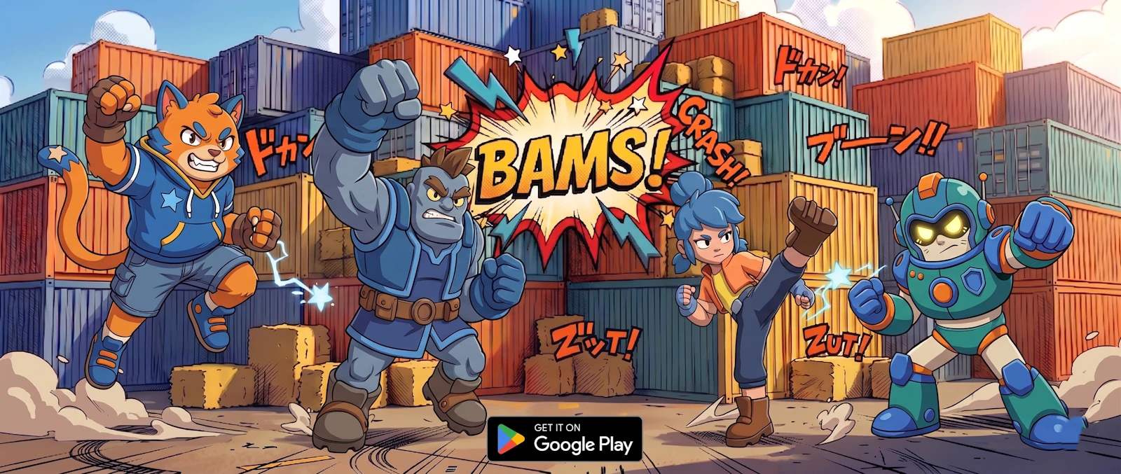 Bams screenshot 3