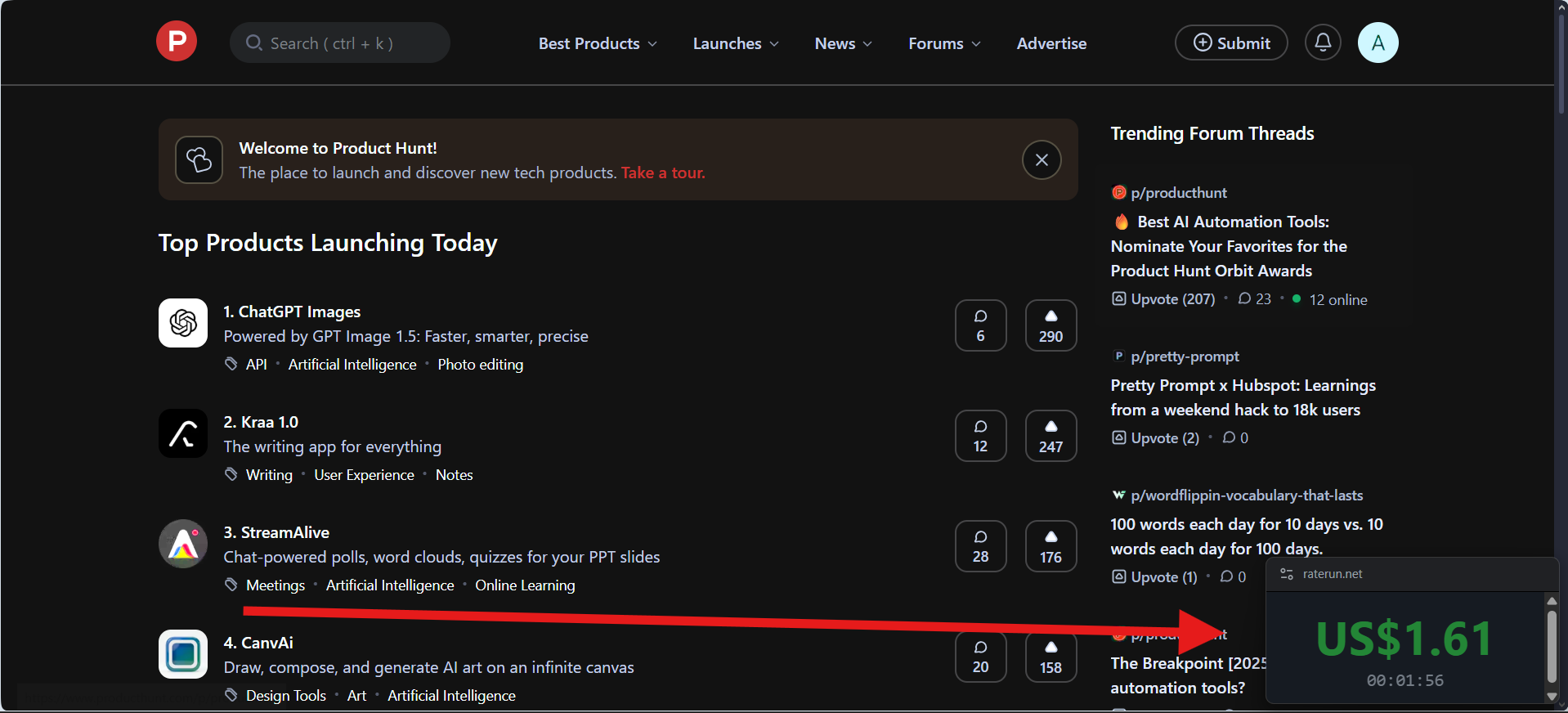 RateRun gallery image