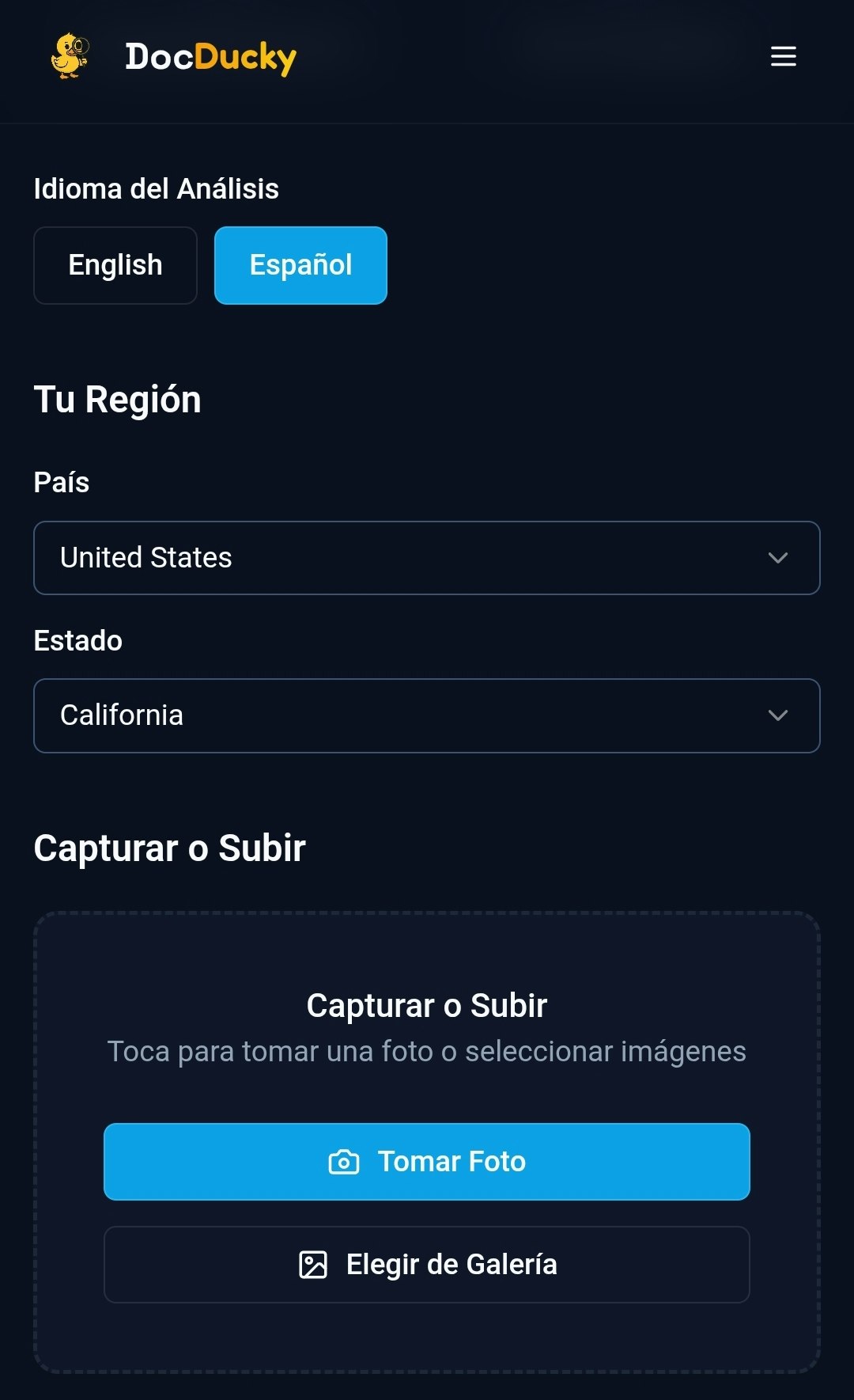 DocDucky gallery image
