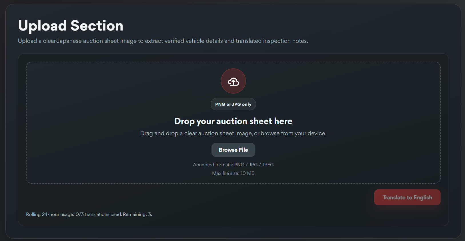 Japanese Auction Sheet Translator gallery image