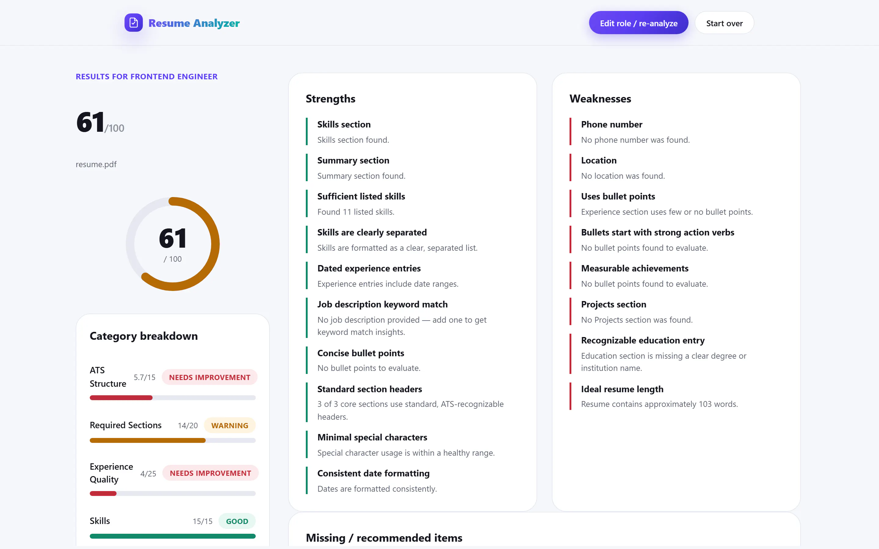 Resume Analyzer 截图 3