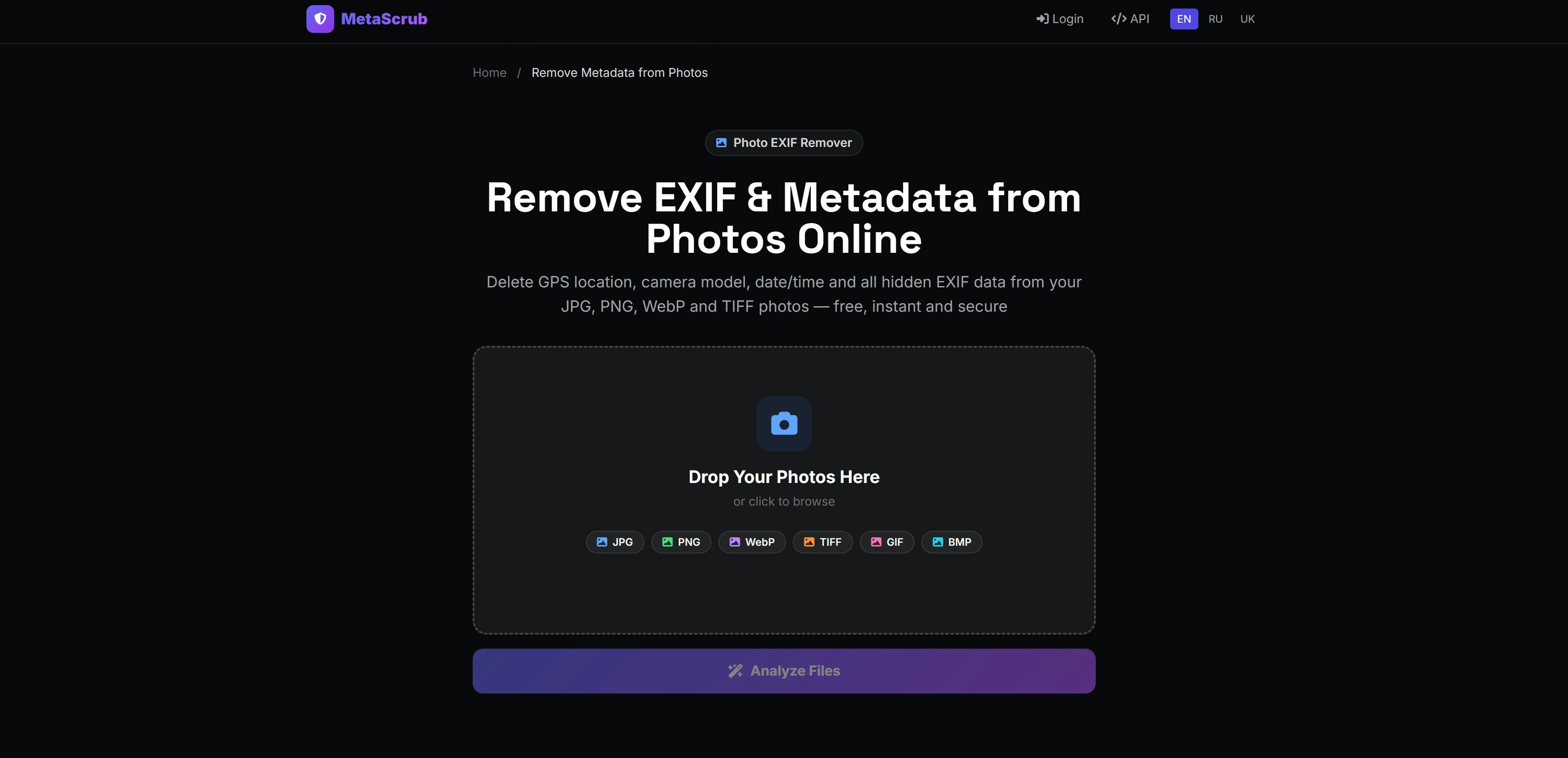 MetaScrub gallery image