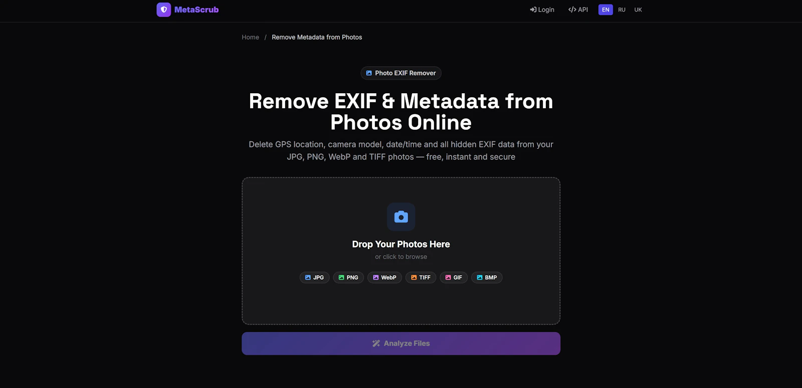 MetaScrub screenshot 1