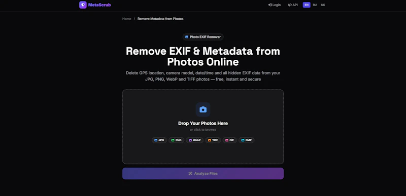 MetaScrub screenshot 1
