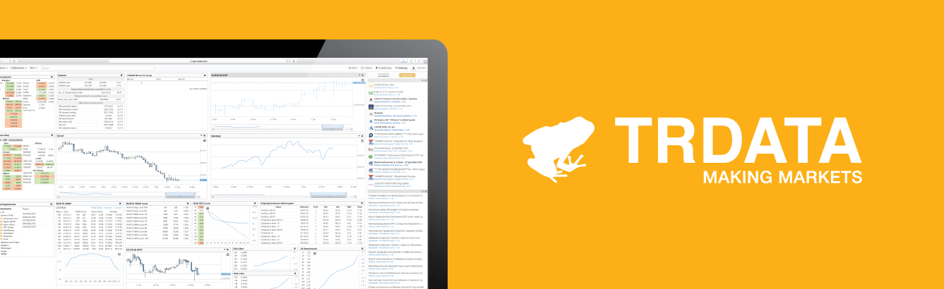 TRDATA gallery image