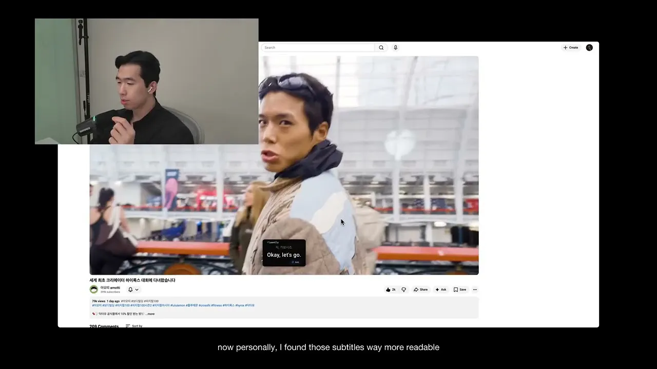 Fluently screenshot 1