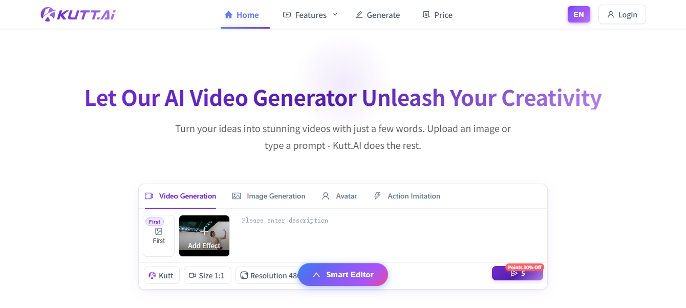 kutt Ai gallery image