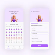 AppBakery gallery image