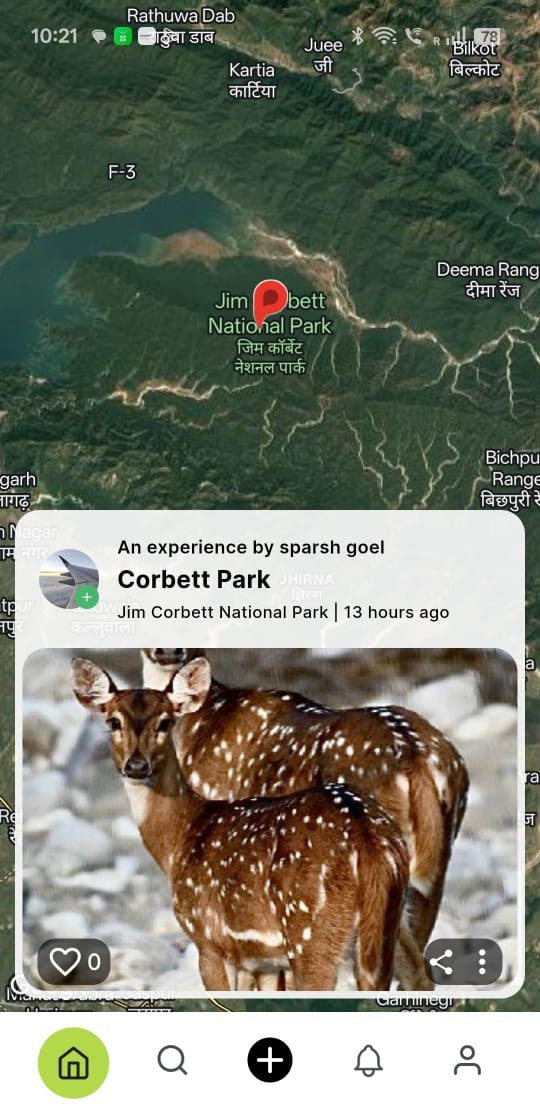 Pinaak – Social Travel Network gallery image