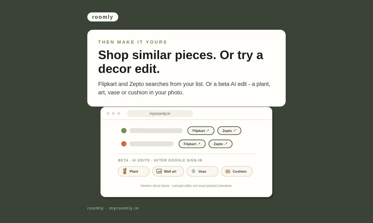 Roomly gallery image