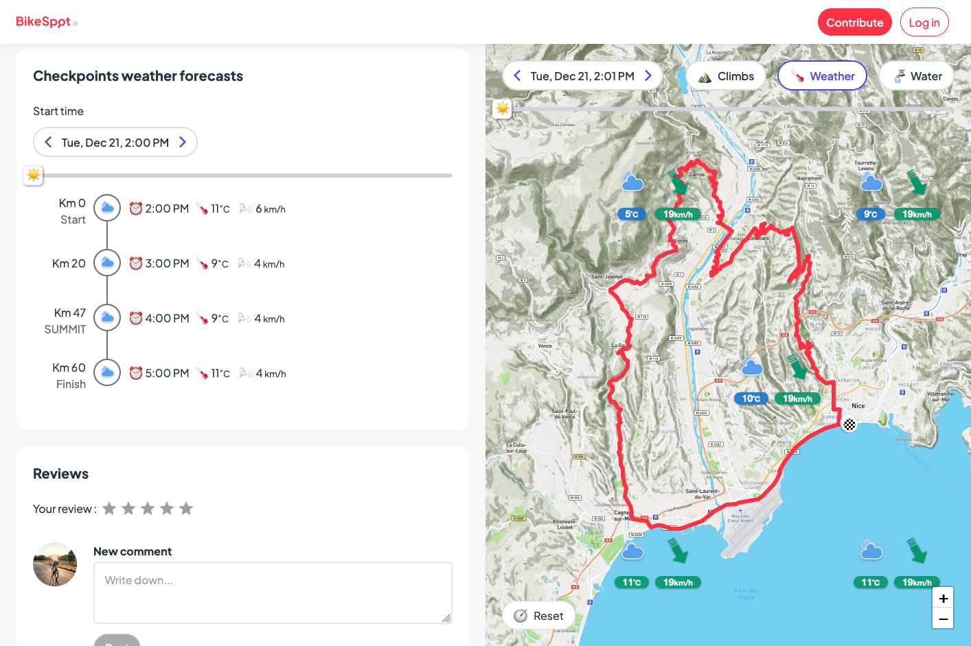 BikeSpot gallery image