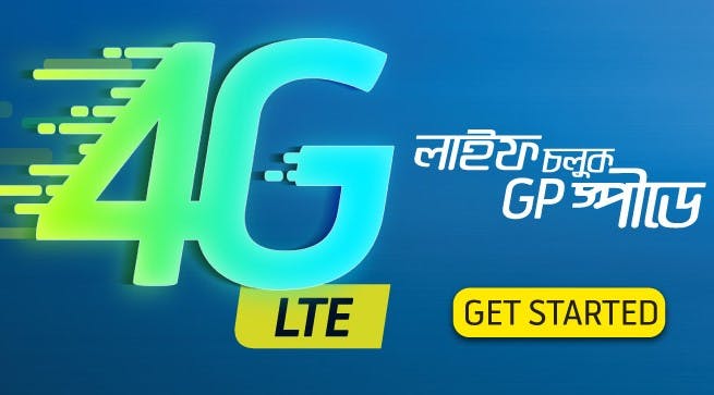 Grameenphone media 1