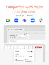 Transync AI gallery image