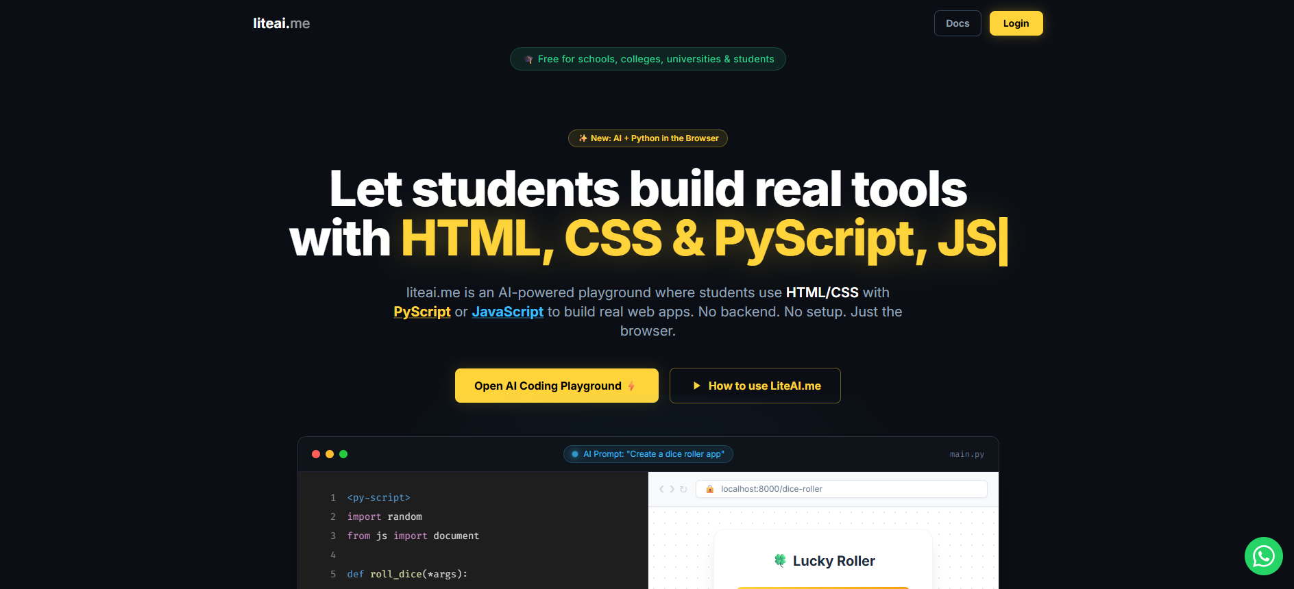 liteai.me gallery image