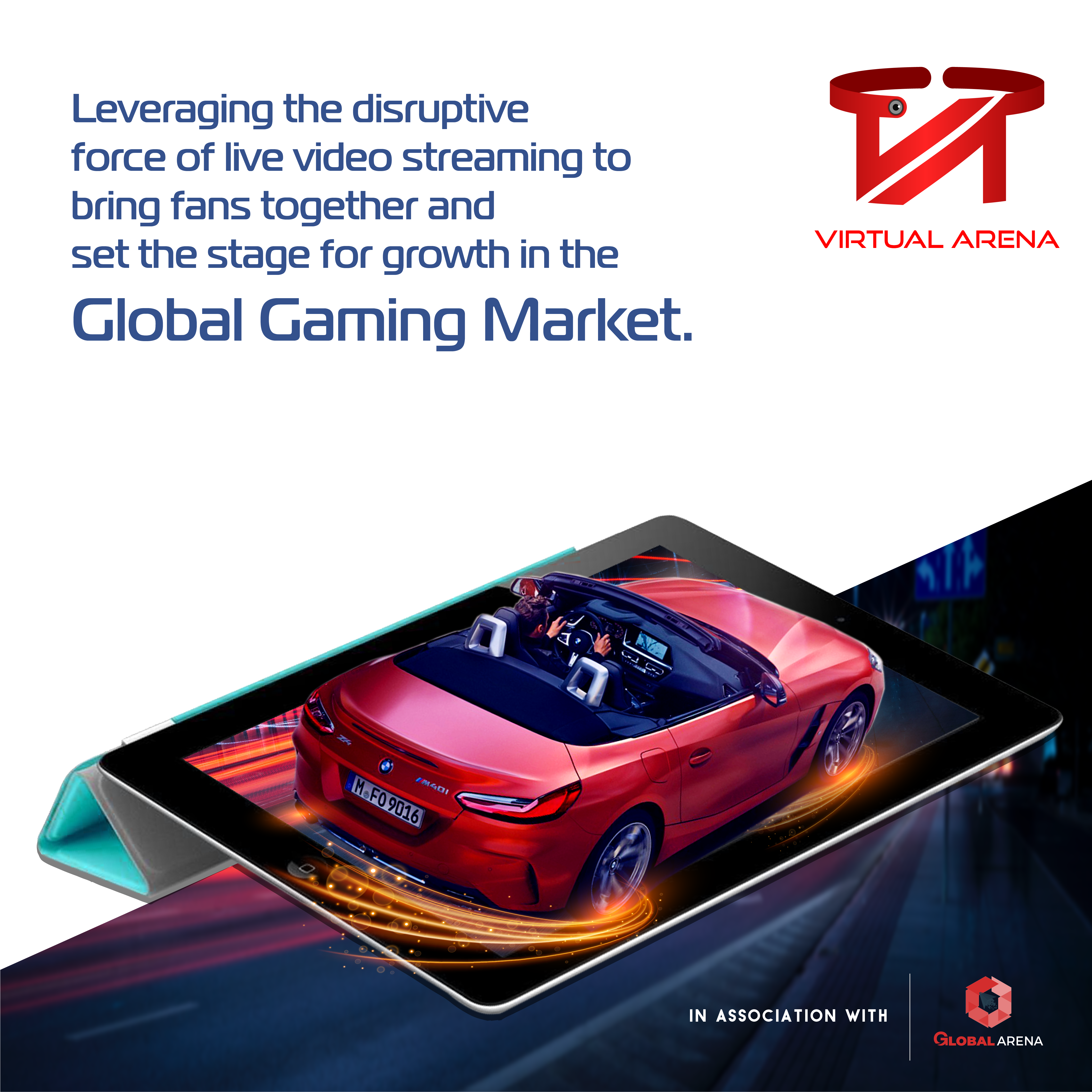 Virtual Arena gallery image